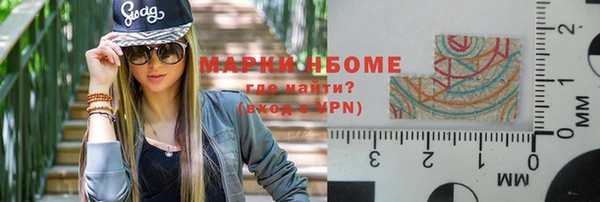 apvp Наволоки