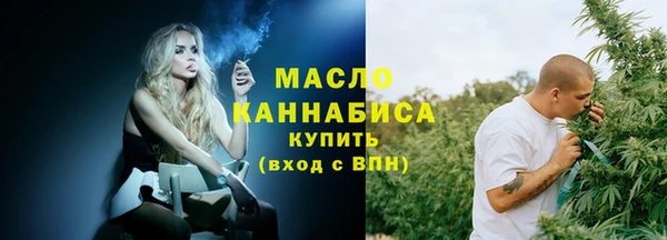 спиды Навашино