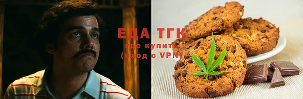 дурь Надым