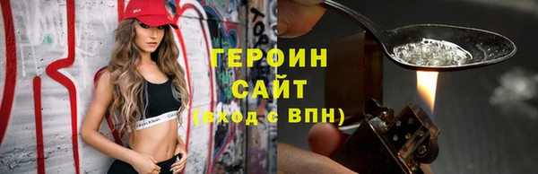 apvp Наволоки