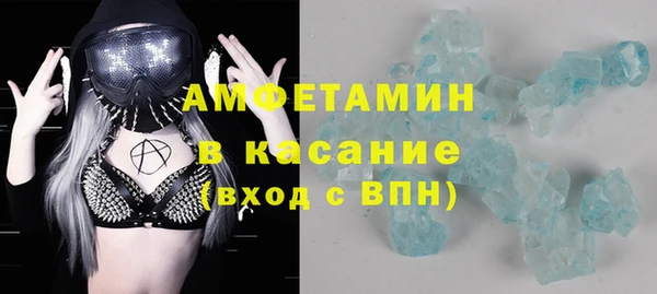 дурь Надым