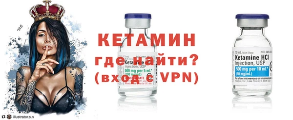 спиды Навашино