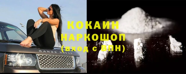 apvp Наволоки