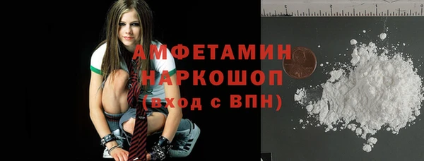 дурь Надым