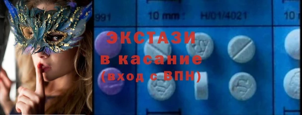 дурь Надым