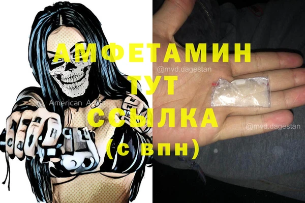 apvp Наволоки