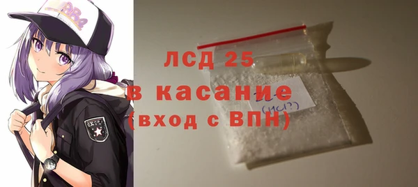 дурь Надым