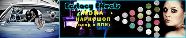 дурь Надым