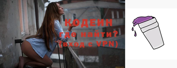 спиды Навашино