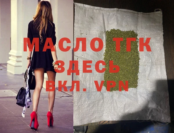 apvp Наволоки