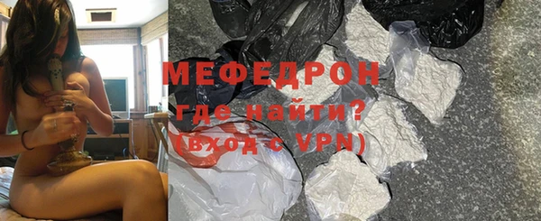 apvp Наволоки