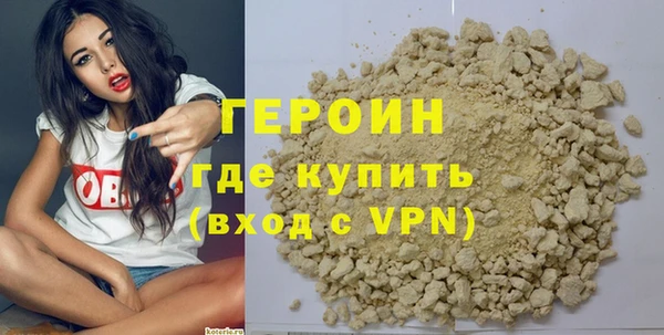 альфа пвп Михайлов
