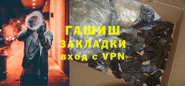 apvp Михайловск