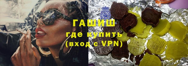 apvp Наволоки