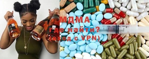 apvp Наволоки