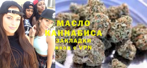 спиды Навашино