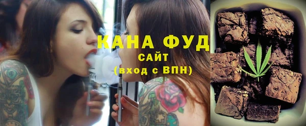 дурь Надым