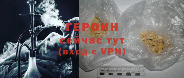 дурь Надым