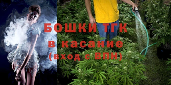 apvp Наволоки