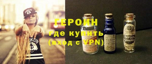 apvp Наволоки