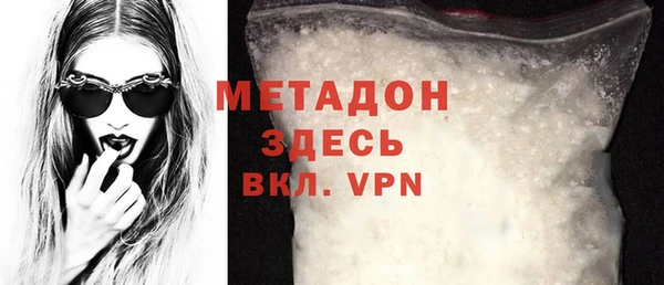 спиды Навашино