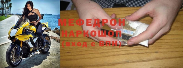 дурь Надым