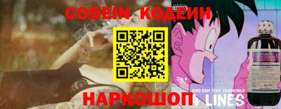 прущие крисы Гай