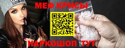 шишки Гатчина