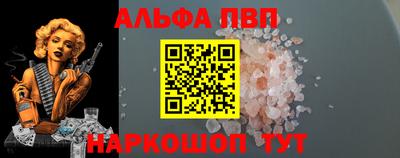 прущие крисы Гай