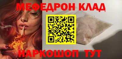 прущие крисы Берёзовский