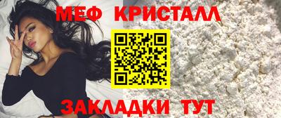 прущие крисы Гай