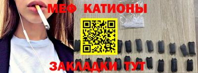 дистиллят марихуана Абакан