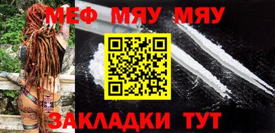 шишки Гатчина