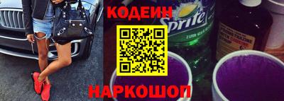 дистиллят марихуана Абакан