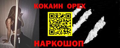 mdpv Бугуруслан