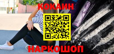 мяу мяу мука Беслан