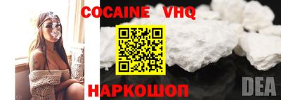 бошки Гагарин