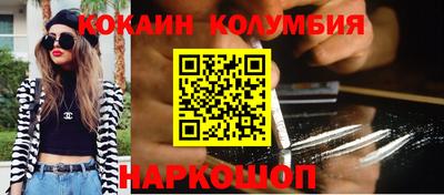 прущие крисы Берёзовский