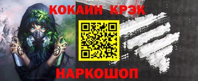 дистиллят марихуана Абакан