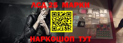 дистиллят марихуана Абакан