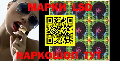 бошки Гагарин