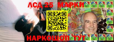 мяу мяу мука Беслан