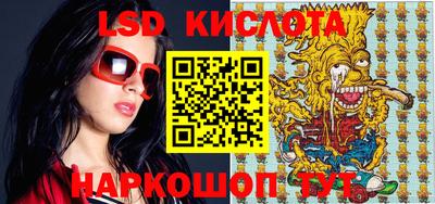 дистиллят марихуана Абинск