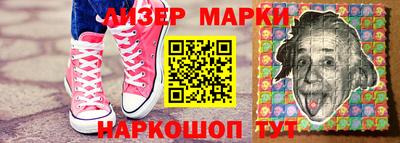 прущие крисы Берёзовский