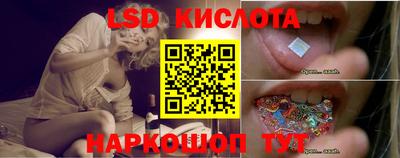 дистиллят марихуана Абинск
