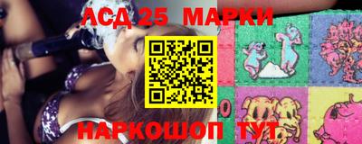 бошки Гагарин