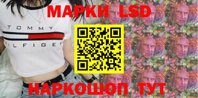 дистиллят марихуана Абинск