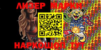 первитин Бузулук