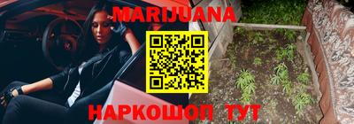 винт Абакан