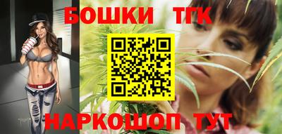 шишки Гатчина